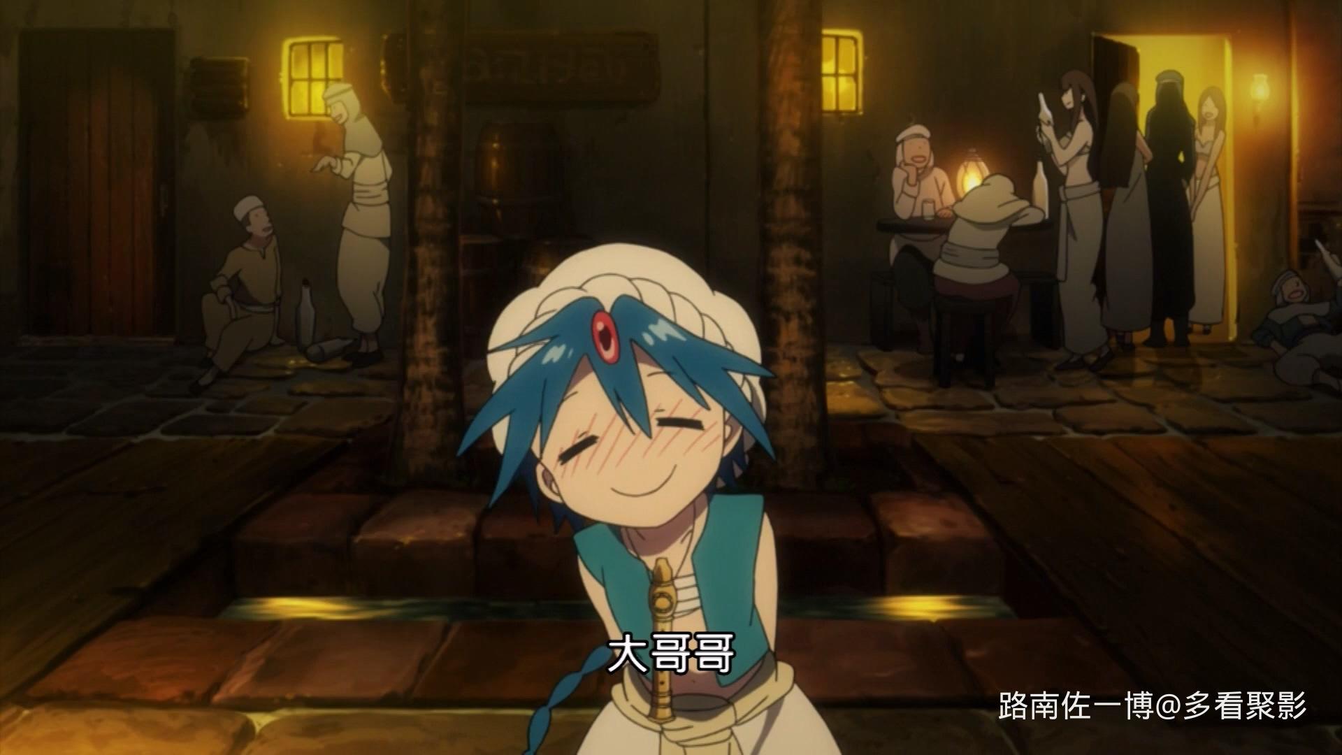 魔奇少年S1 [1] [中文配音] 線上看 - LNZYB.mp4_20251121_113113.154.jpg