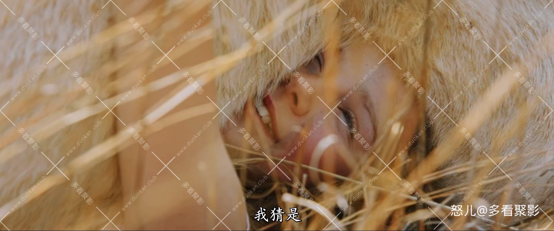 白狮奇缘.Mia.et.le.lion.blanc.2018.1080p.BluRay.x265.2audio (2).mkv_20251204_110.jpg