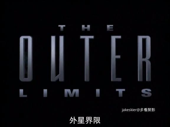 外星界限S02 (4).jpg