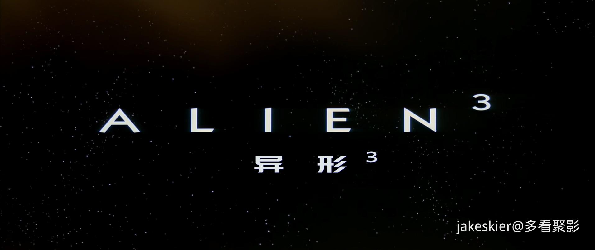 1992.异形3(宽屏特别版145分钟).1080P.京译粤英特效对应中字.mkv_20251202_001942.536.jpg
