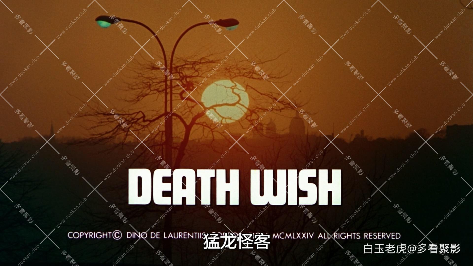 Death.Wish.1974.1080p.BluRay.X264.2Audio-AMIABLE -bylh.mkv_20251201_123329.516.jpg