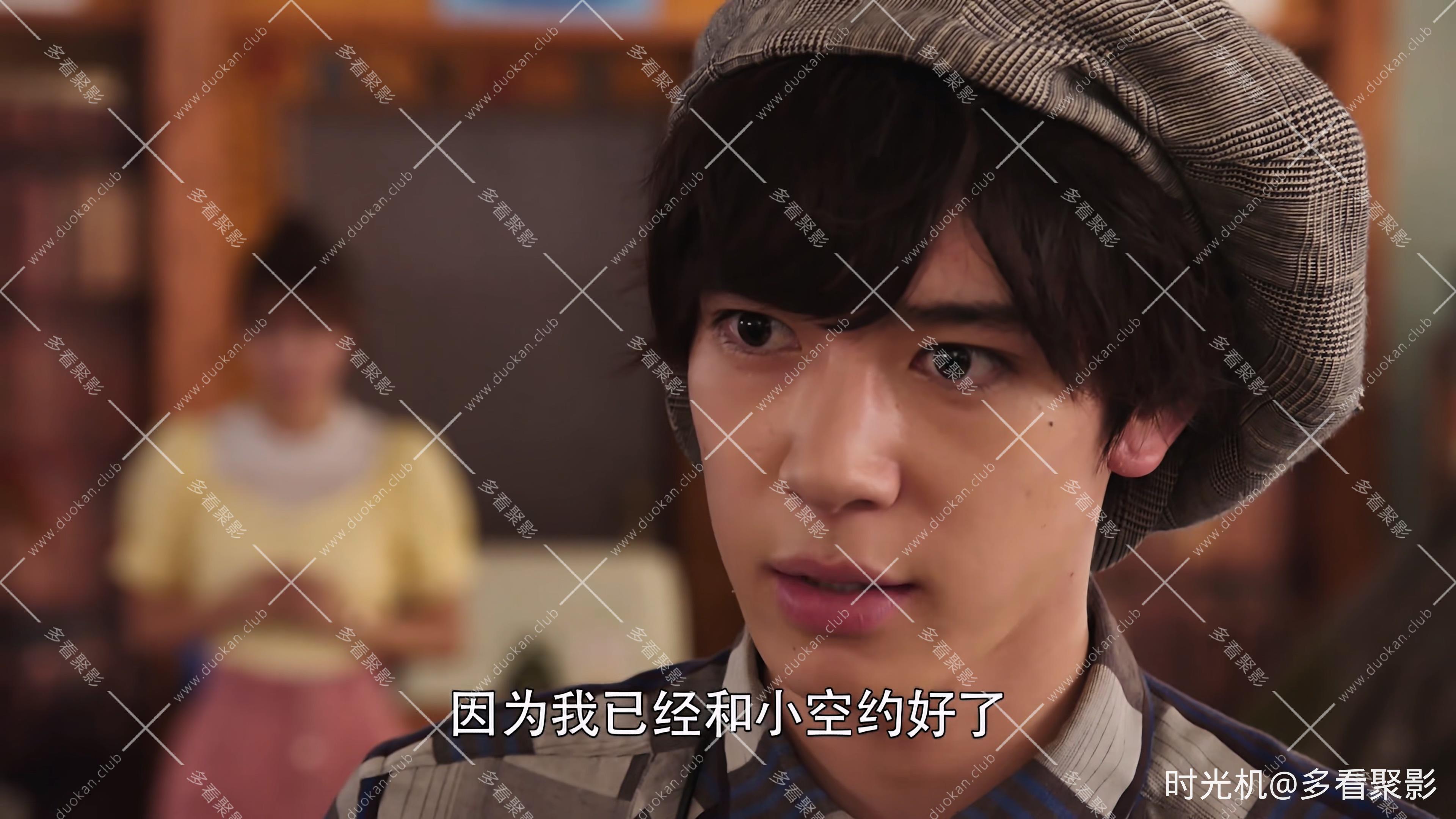 圣刃 普通话 第3集-帧绮映画 4K-杜比音效.mp4_20251206_094918.804.jpg