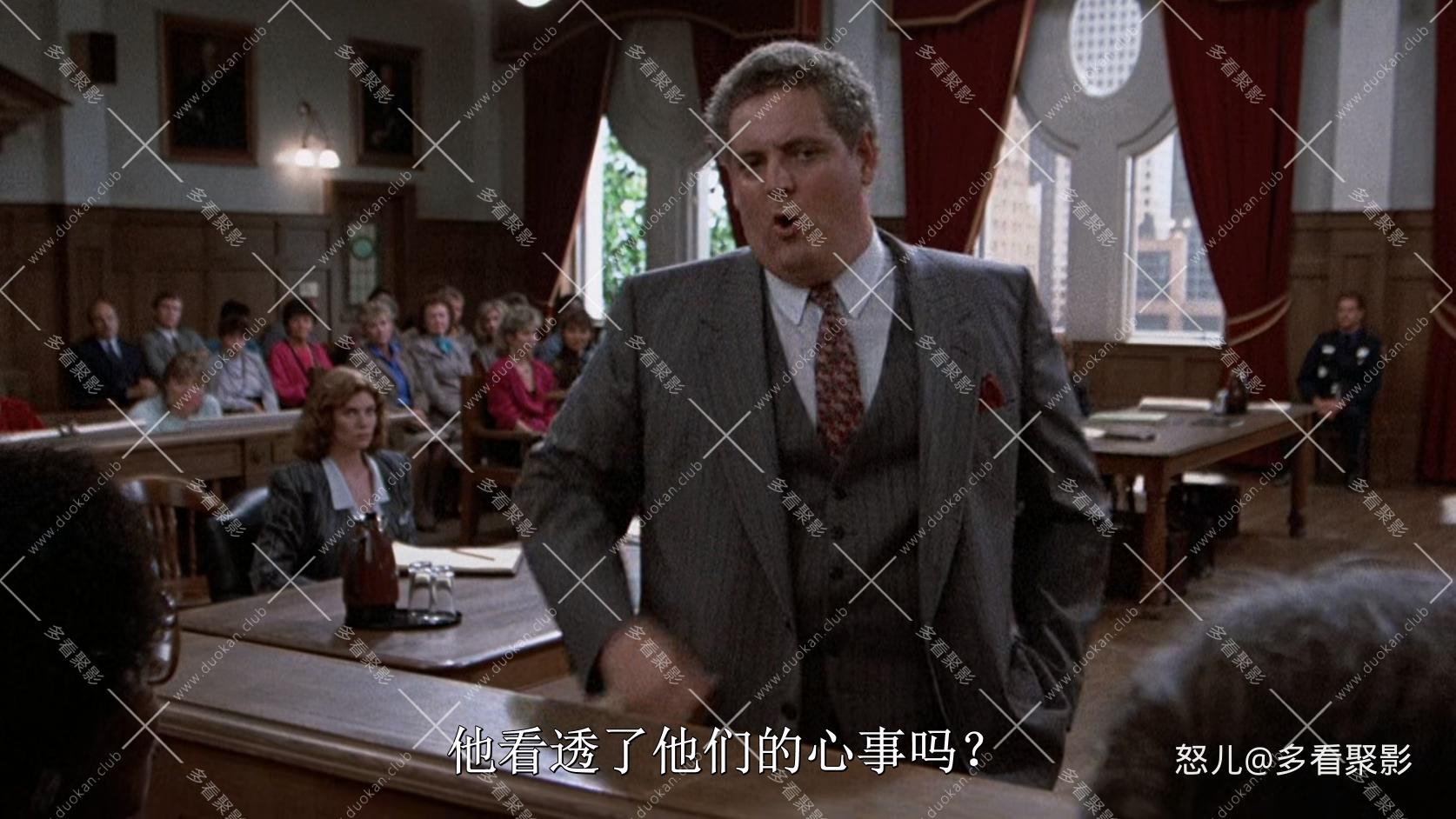 暴劫梨花.The.Accused.1988.1080p.BluRay.x265.3audio-RARBG.mkv_20251208_100736.375.jpg