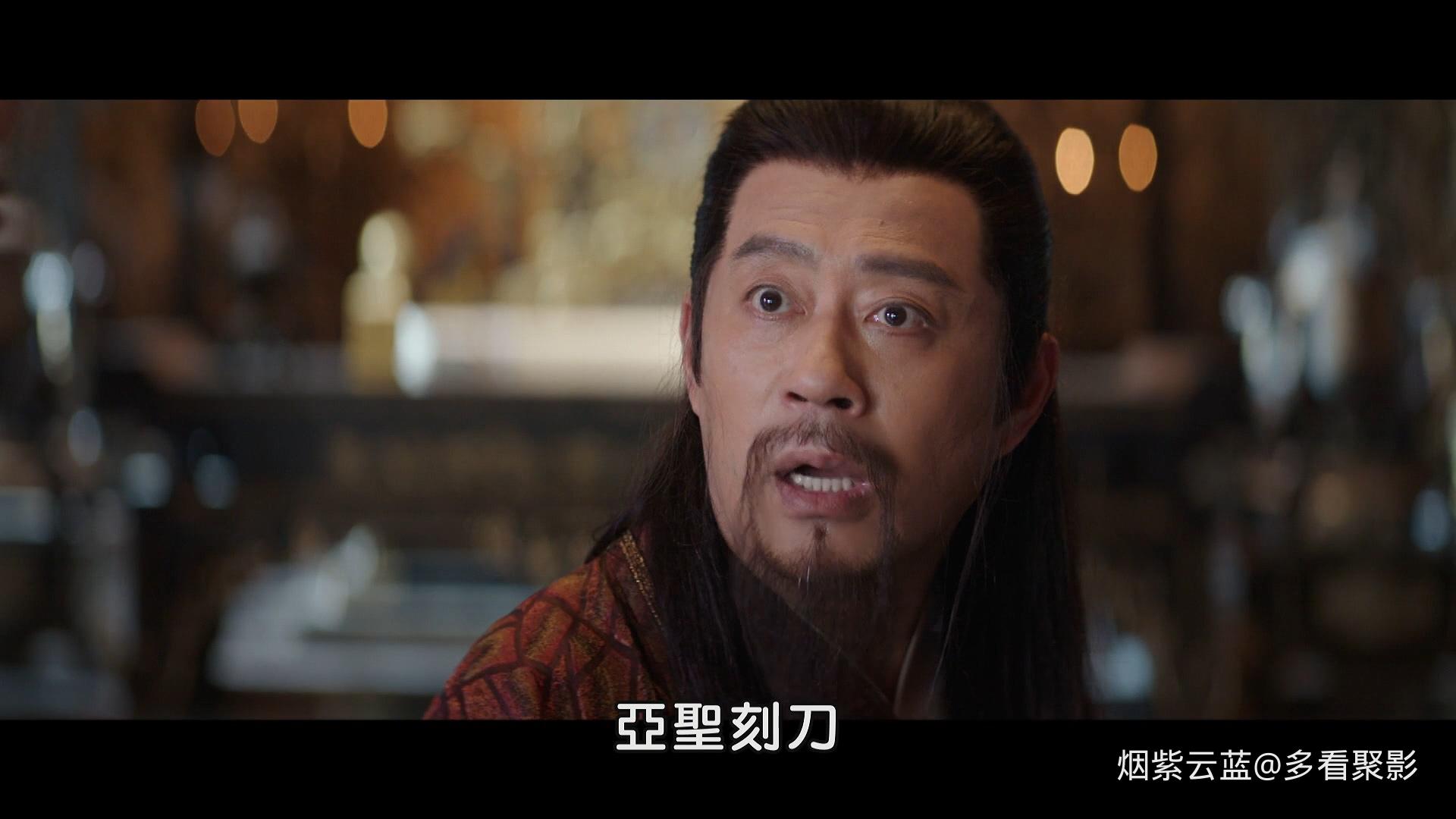 大奉打更人.Guardians.of.the.Dafeng.S01E40.2024.1080p.Hami.WEB-DL.H264.AAC-HHWEB..jpg