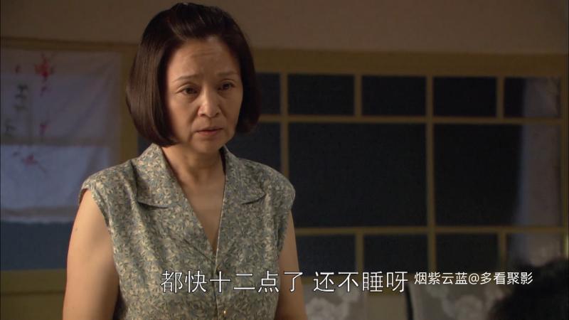 Xing.fu.Lai.Qiao.Men.2011.E36.1080p.WEB-DL.H264.AAC-OPS.mp4_115生活(曾用名“115.png