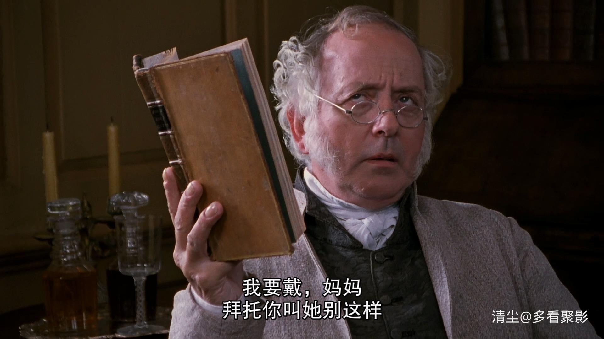 傲慢与偏见 Pride.and.Prejudice 01.mkv_20251209_101710.677.jpg