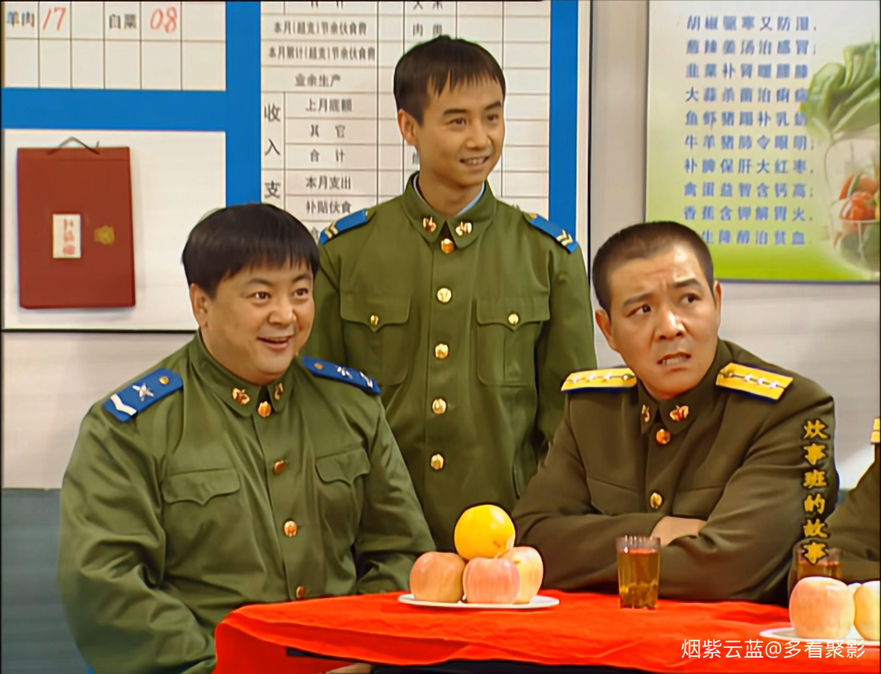 炊事班的故事2.Story.Of.The.Cooking.Class.2004.S02.E22.WEB-DL.4k.H265.AAC-HDSWEB..jpg