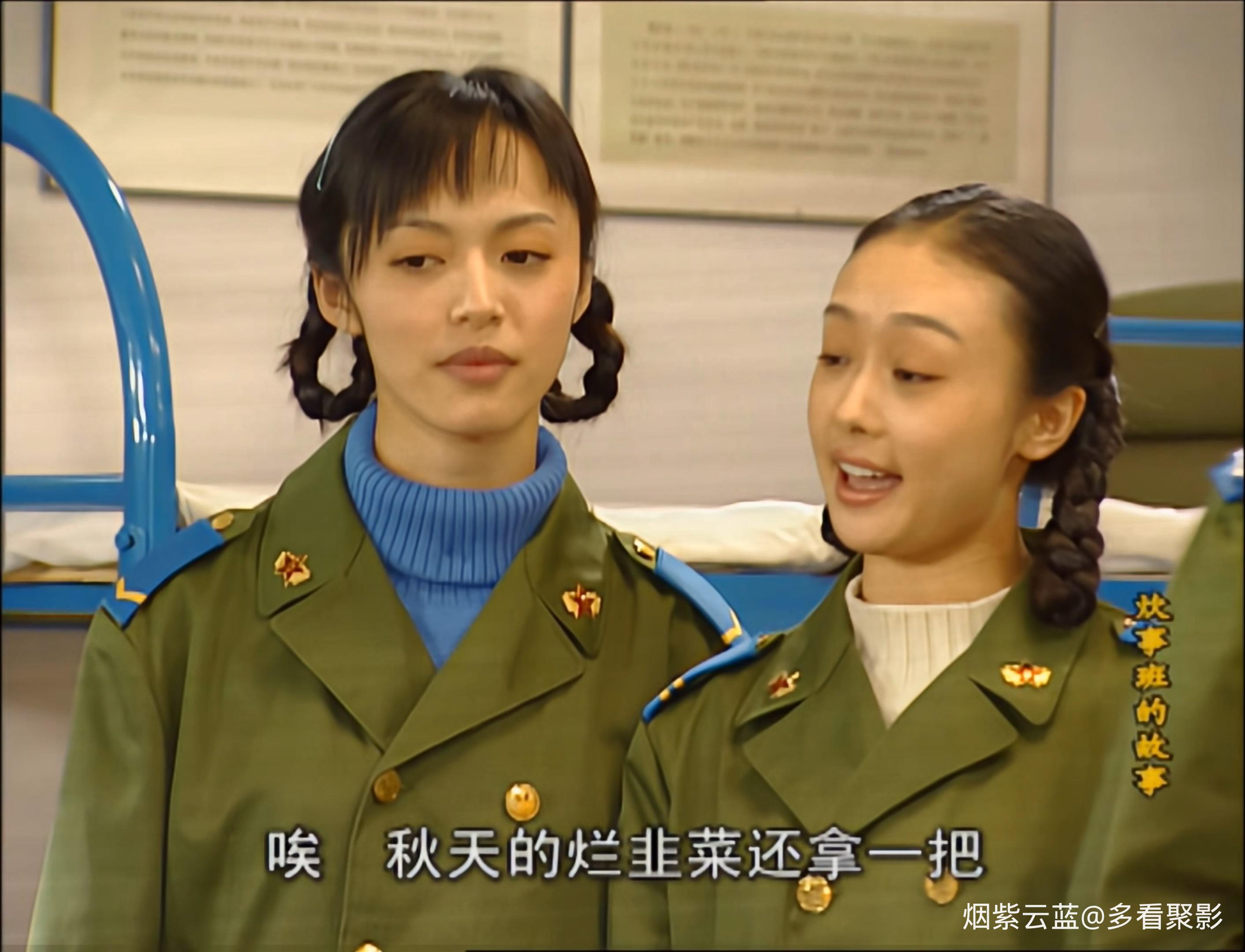 炊事班的故事2.Story.Of.The.Cooking.Class.2004.S02.E22.WEB-DL.4k.H265.AAC-HDSWEB..jpg
