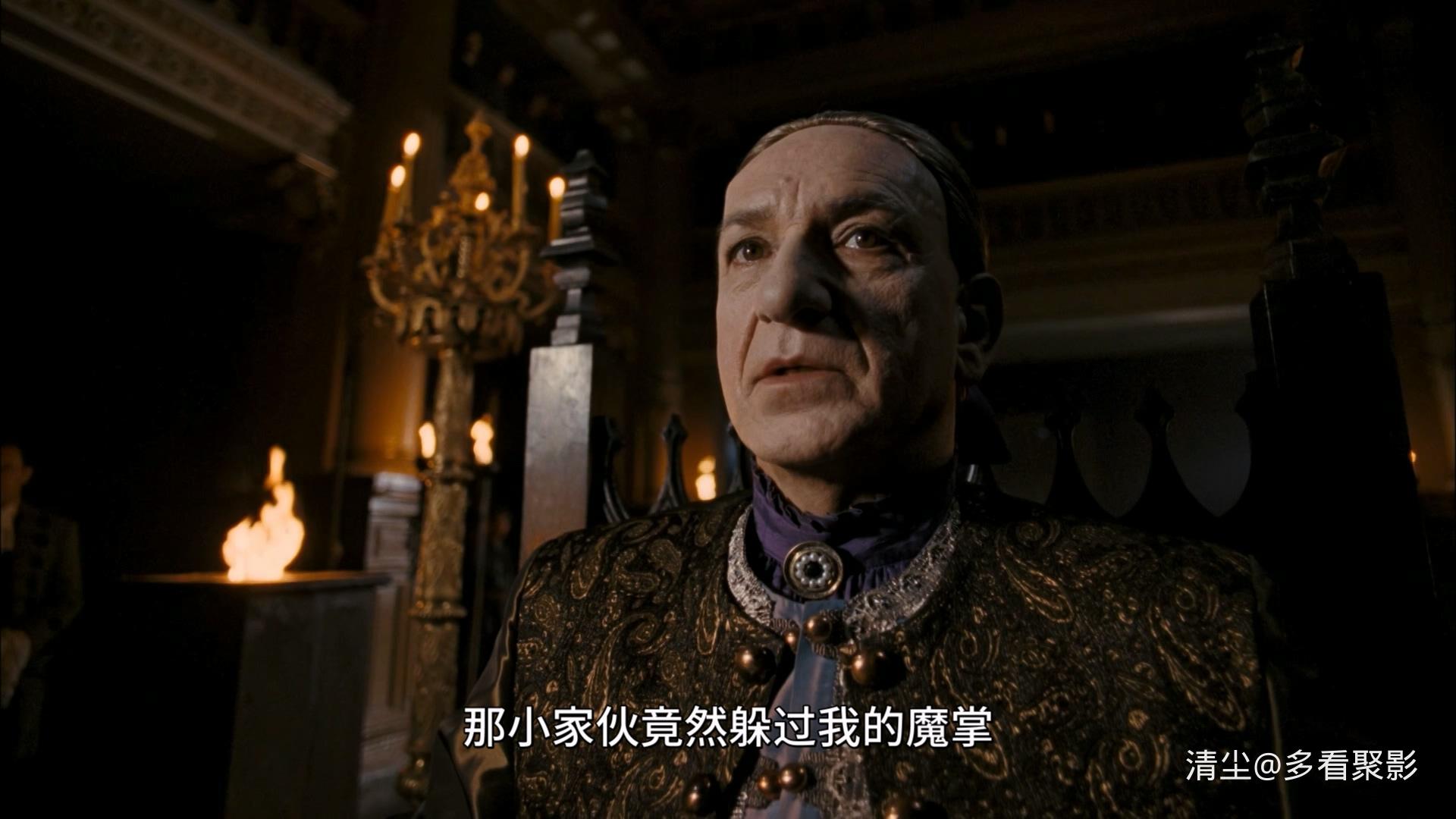 2005 吸血莱恩 BloodRayne.mkv_20251212_152247.860.jpg