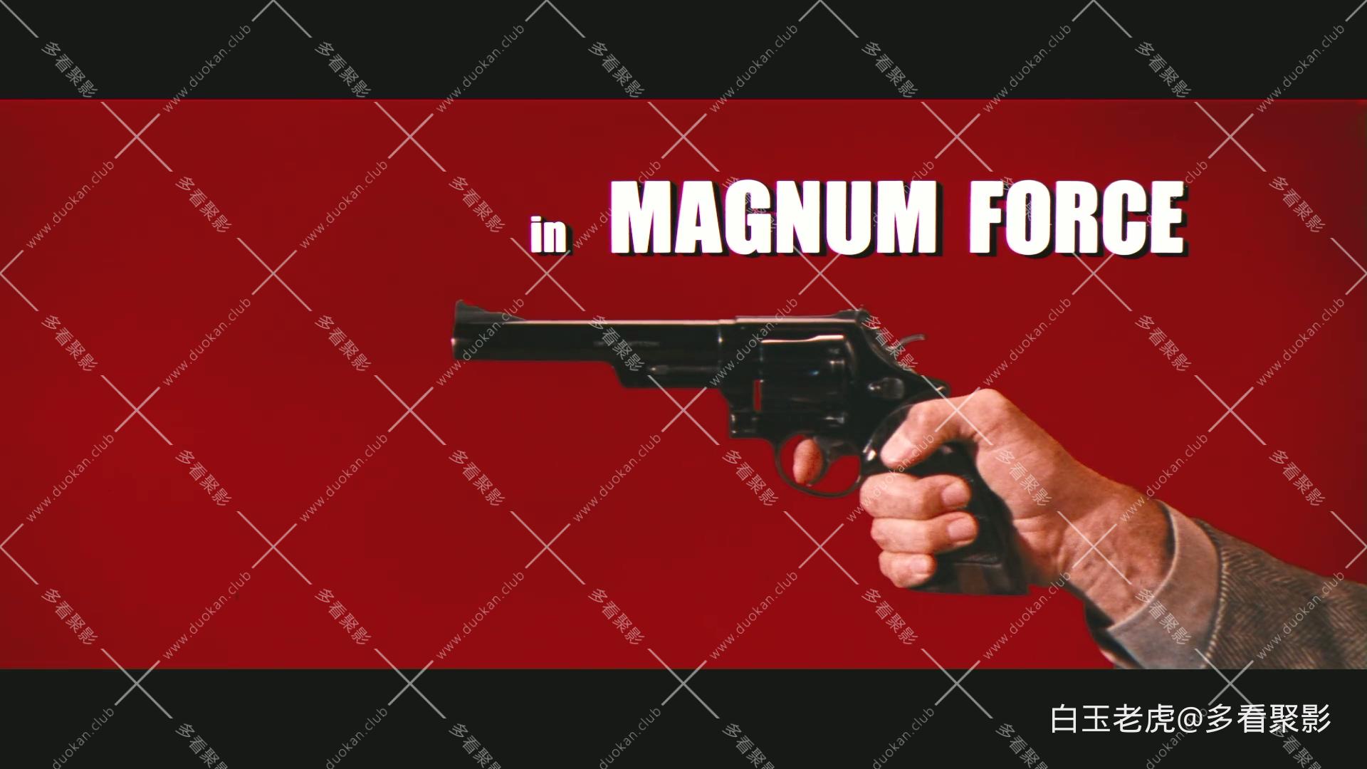 Magnum.Force.1973.1080p.BluRay.Remux.TrueHD.5.1.3Audio.mkv_20251212_205608.805.jpg