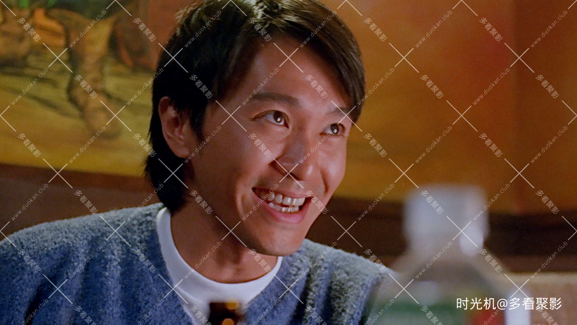 97家有囍事 (1997).mkv_20251213_214743.196.jpg