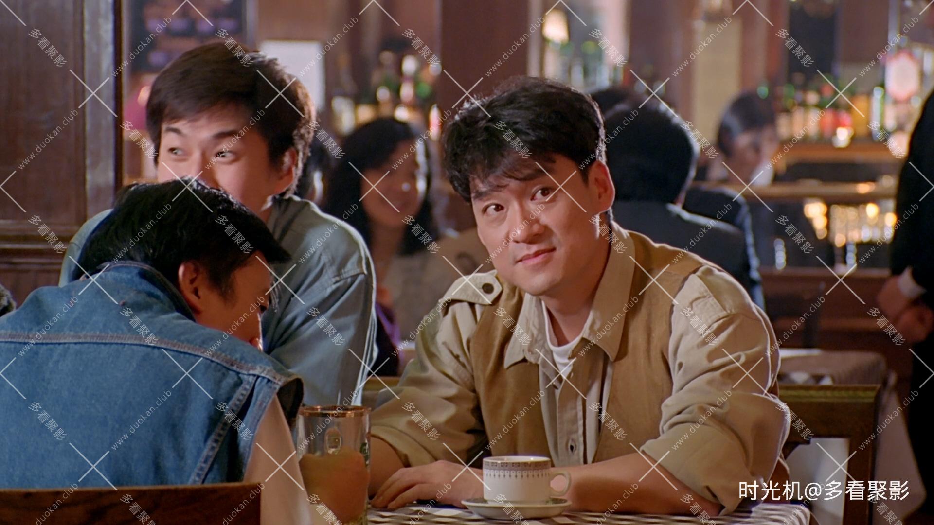 97家有囍事 (1997).mkv_20251213_214758.407.jpg