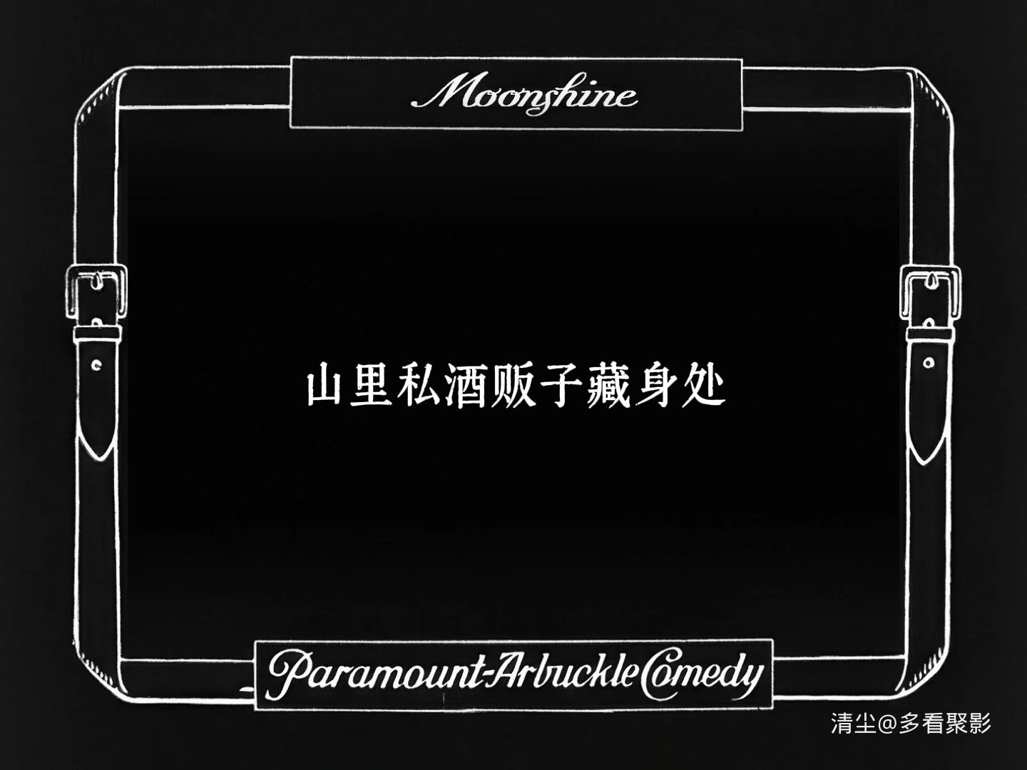 08 私酿酒.mp4_20251213_154121.580.jpg