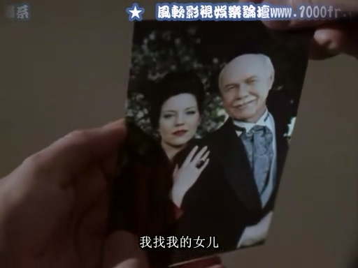 伪装者第四季 (2).jpg