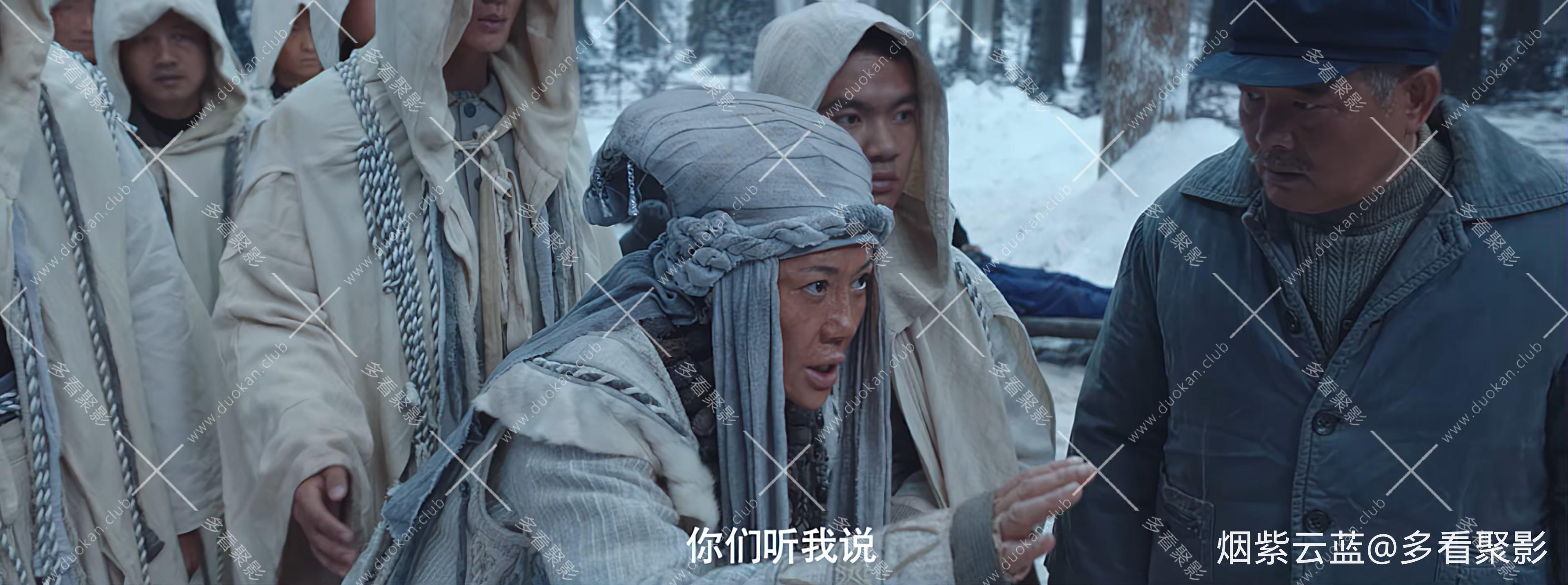 11 黄皮幽冢（2021.9）4K.mp4_20251215_200420.341.jpg