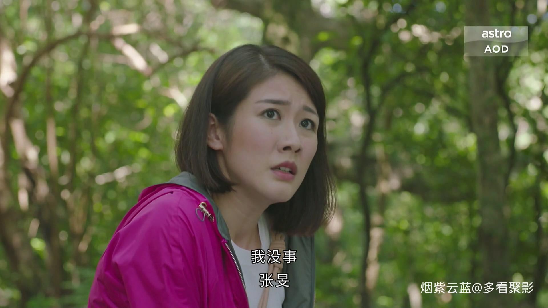 AOD.换命真相.Take Two.Ep25.End.HDTV.1080p.H264.2Audio-OneHD.mkv_20251218_203642.777.jpg