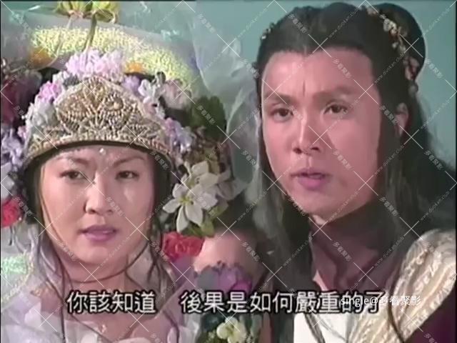 镜花缘传奇.1999.DVDrip.2audio.EP02.mkv_001004.756.jpg
