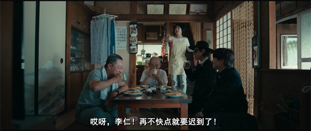 Baban Baban Ban Vamp[00_11_05][20251220-131625].png