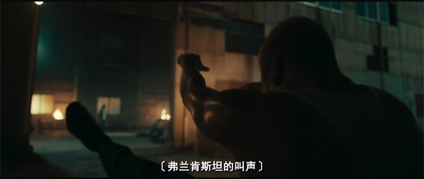 Baban Baban Ban Vamp[00_39_18][20251220-131727].png