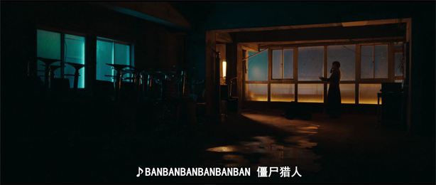 Baban Baban Ban Vamp[00_46_10][20251220-131636].png