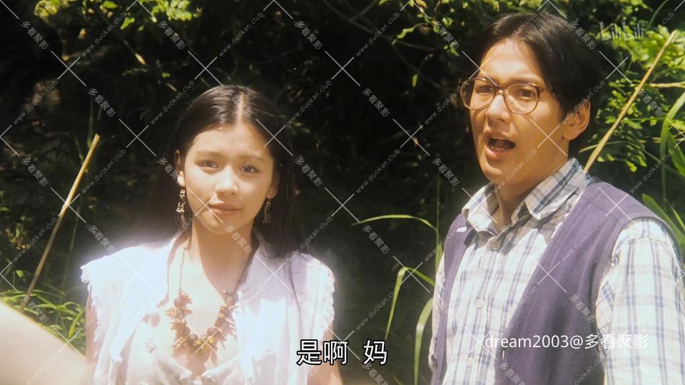 H金岛历险记.1996.WEB-DL.1080p.H264.AAC(国语中字).mkv_20251219_205201.151.jpg