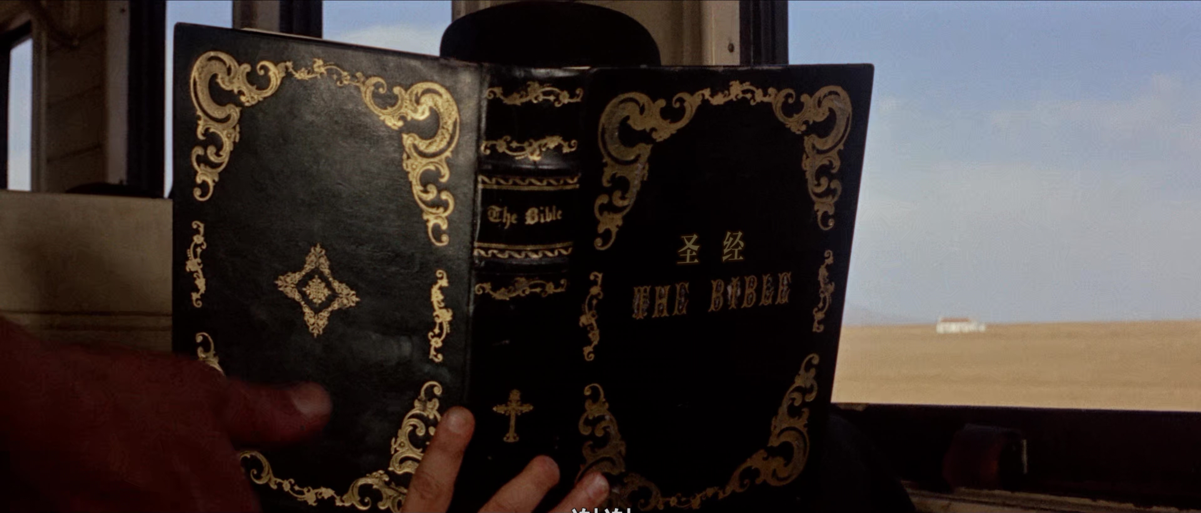 1965 黄昏双镖客 For A Few Dollars More.mkv_20251220_151706.173.jpg