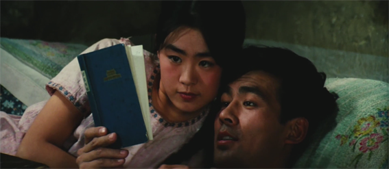 《牧马人》1982 超清无台标版[01_07_55][20251221-135343].png