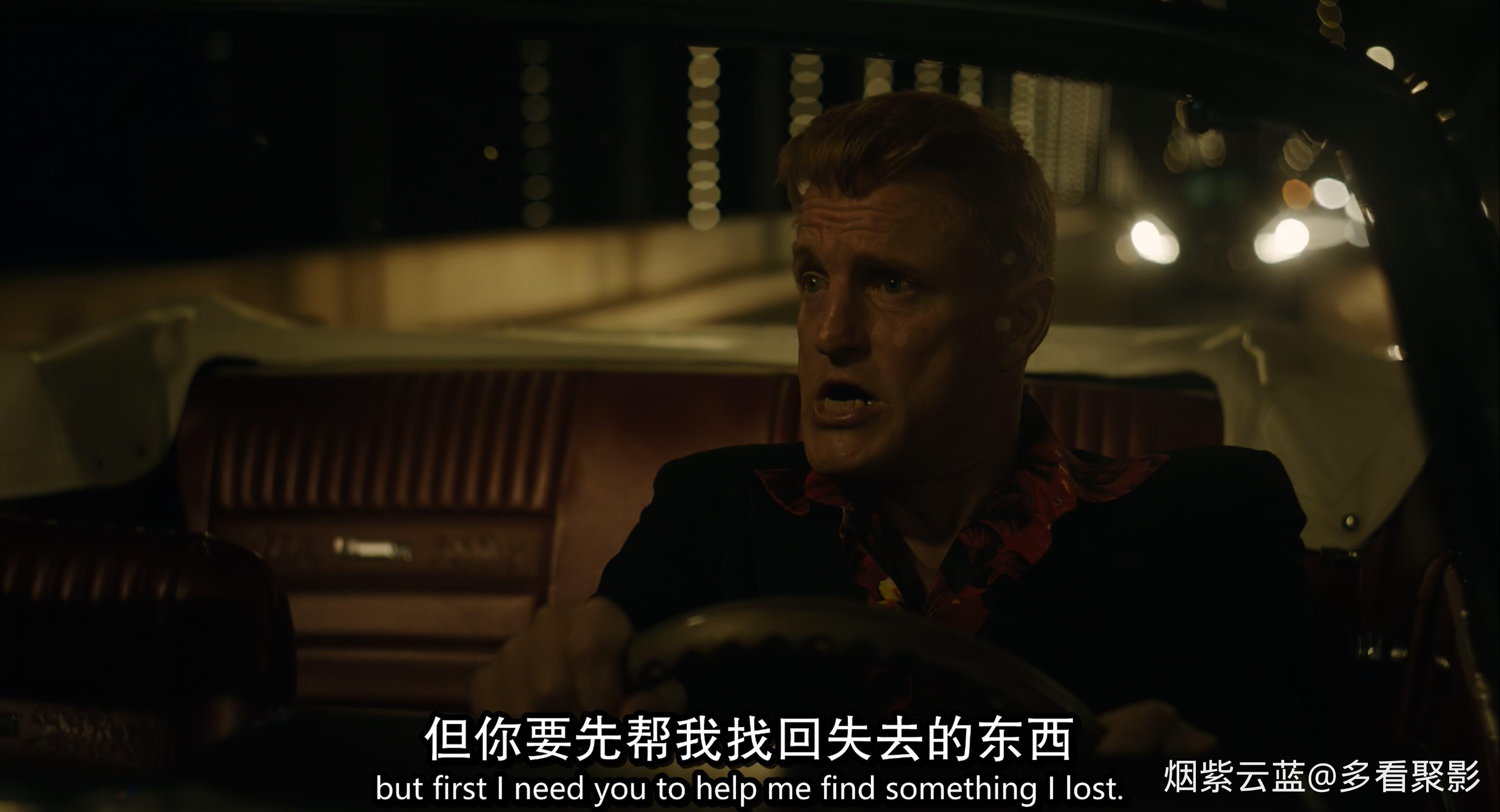 毒液2.2021.2160p.AMZN.WEB-DL.HDR.HEVC.DDP.5.1-HDH.mkv_20251222_150134.638.jpg