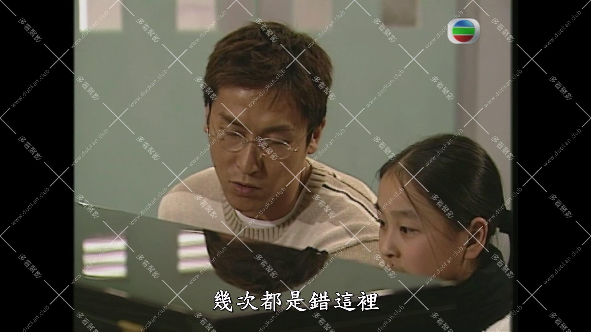 一屋两家三姓人 (1).mkv_000253.502.jpg