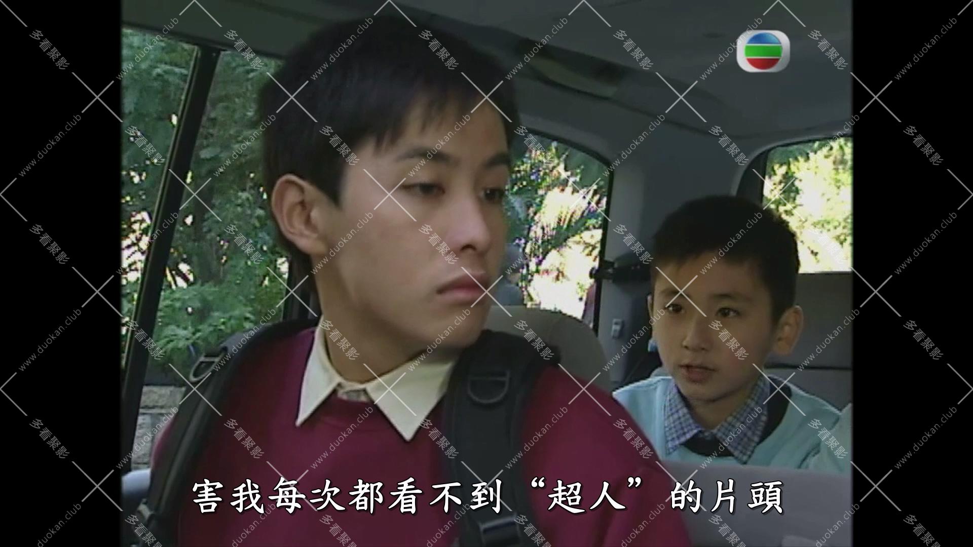 一屋两家三姓人 (1).mkv_000552.985.jpg