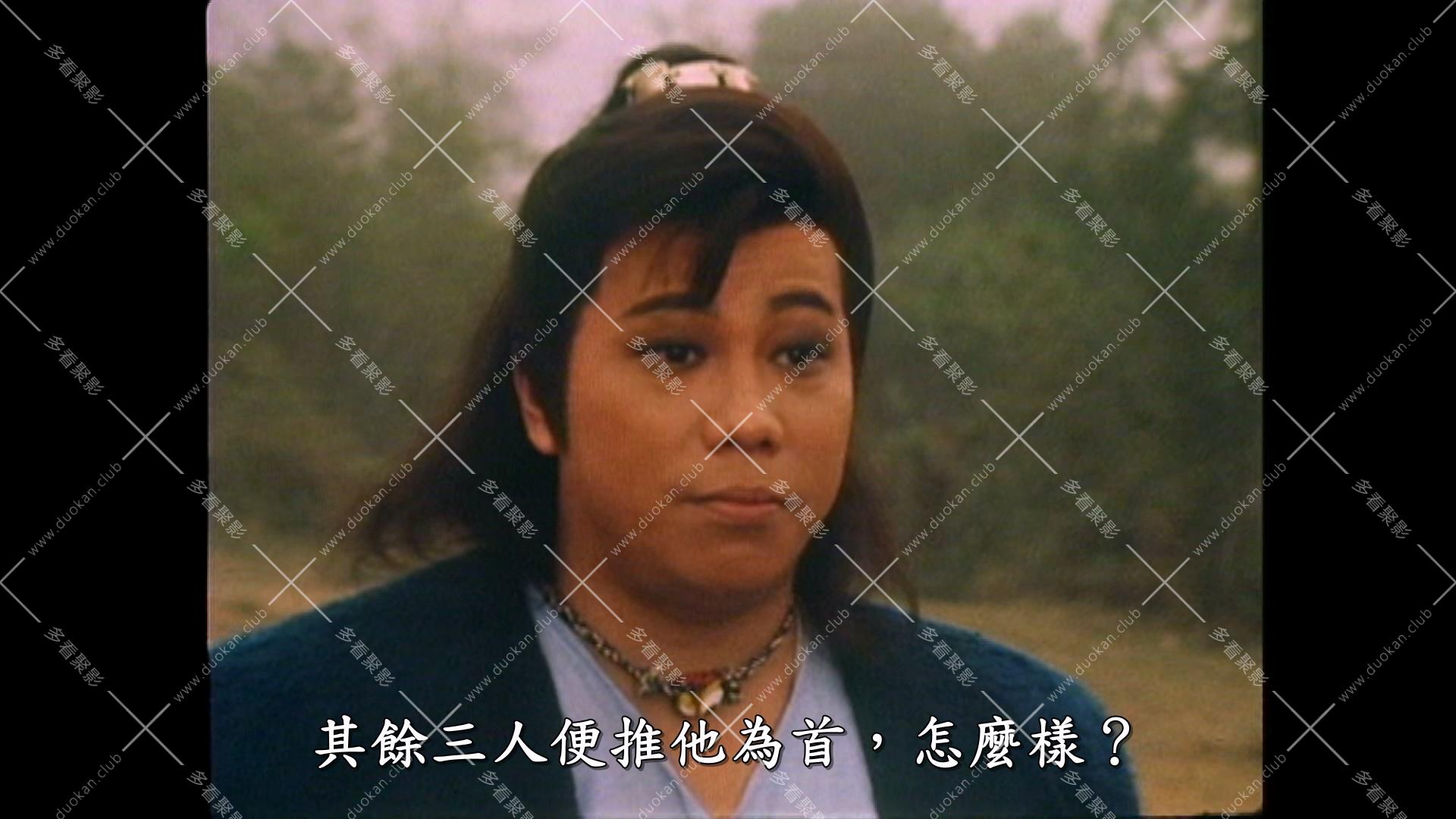 四大名捕 (1).mkv_001121.063.jpg