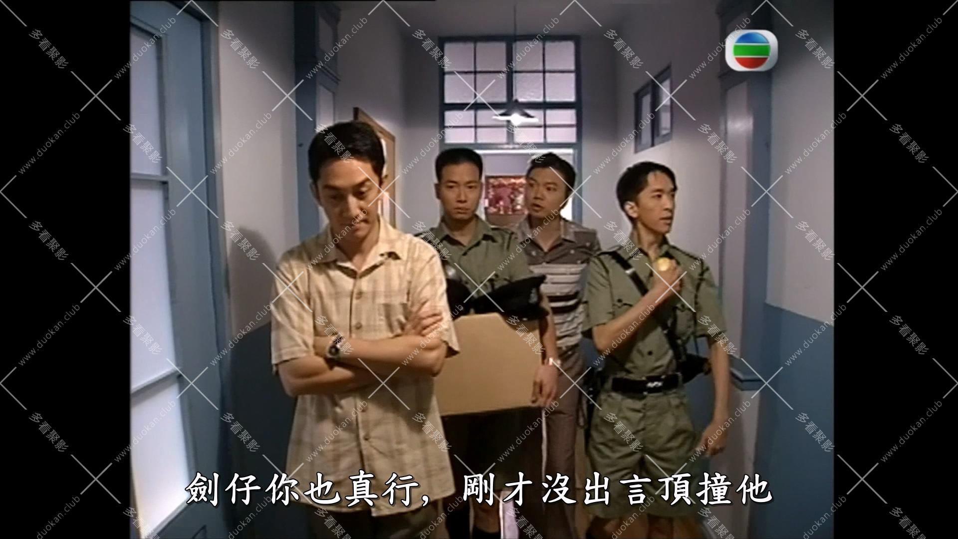 七号差馆 (1).mkv_000454.925.jpg