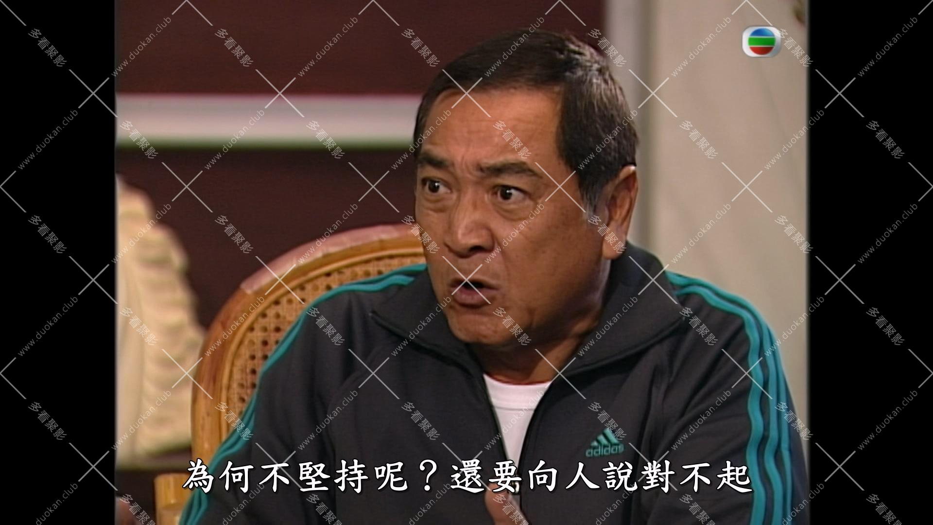 爱情全保 (1).mkv_002020.303.jpg