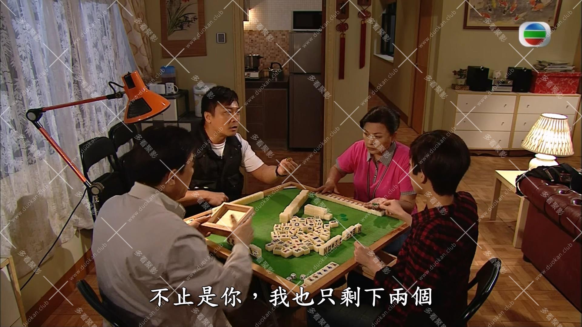 巴不得妈妈 (1).mkv_001736.000.jpg