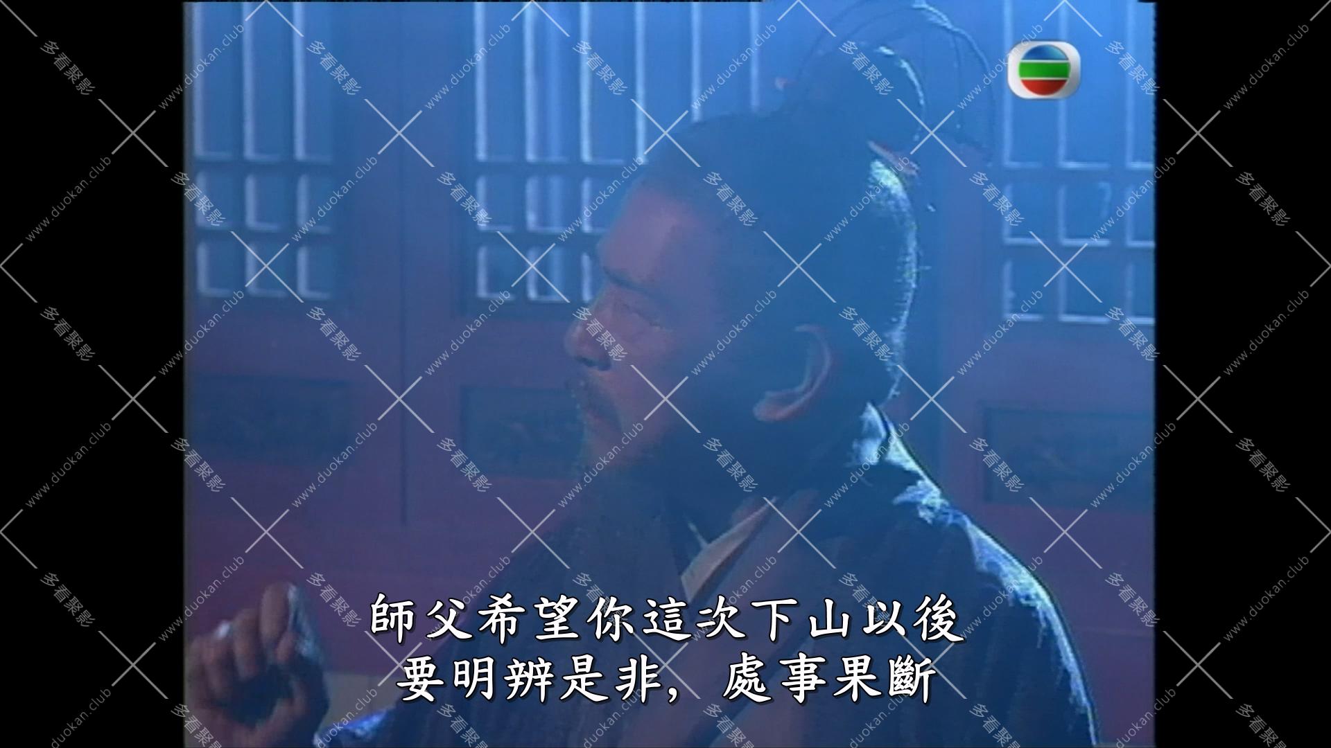 白发魔女传 (1).mkv_003805.271.jpg