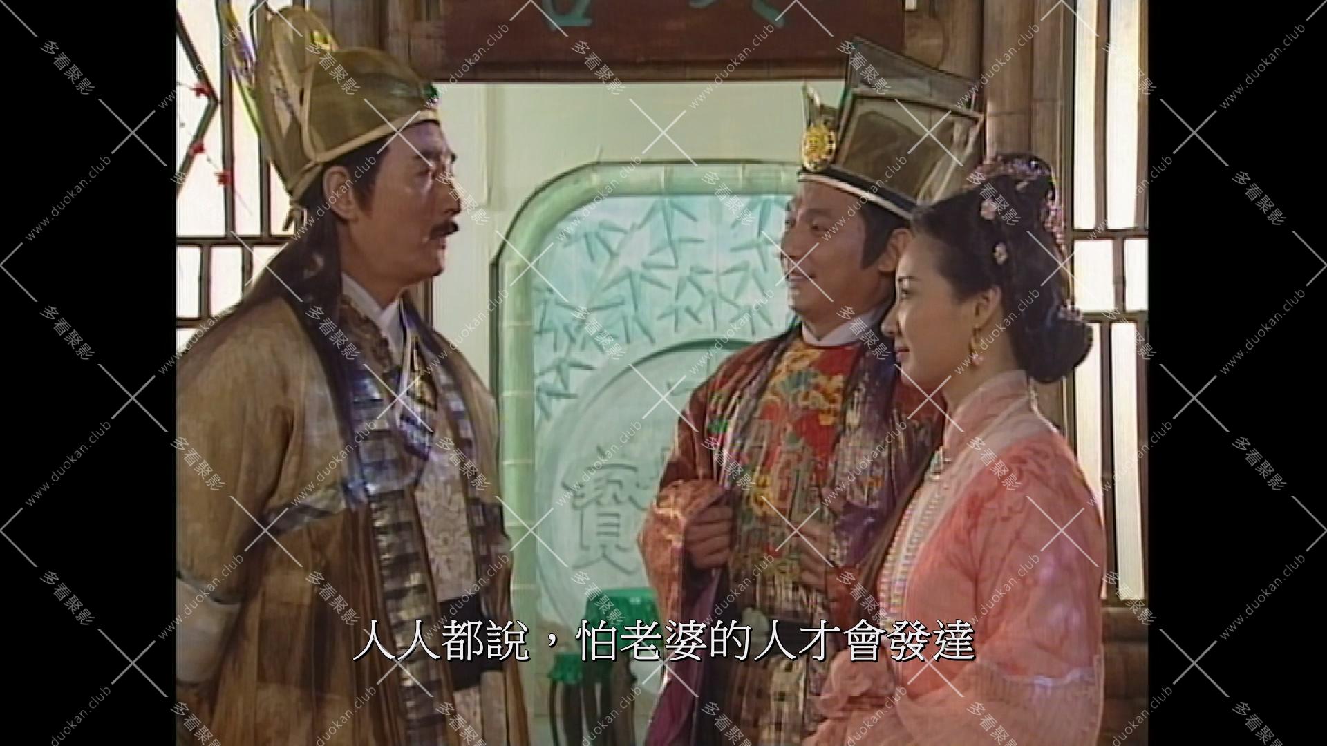 翡翠娃娃 (1).mkv_001954.087.jpg