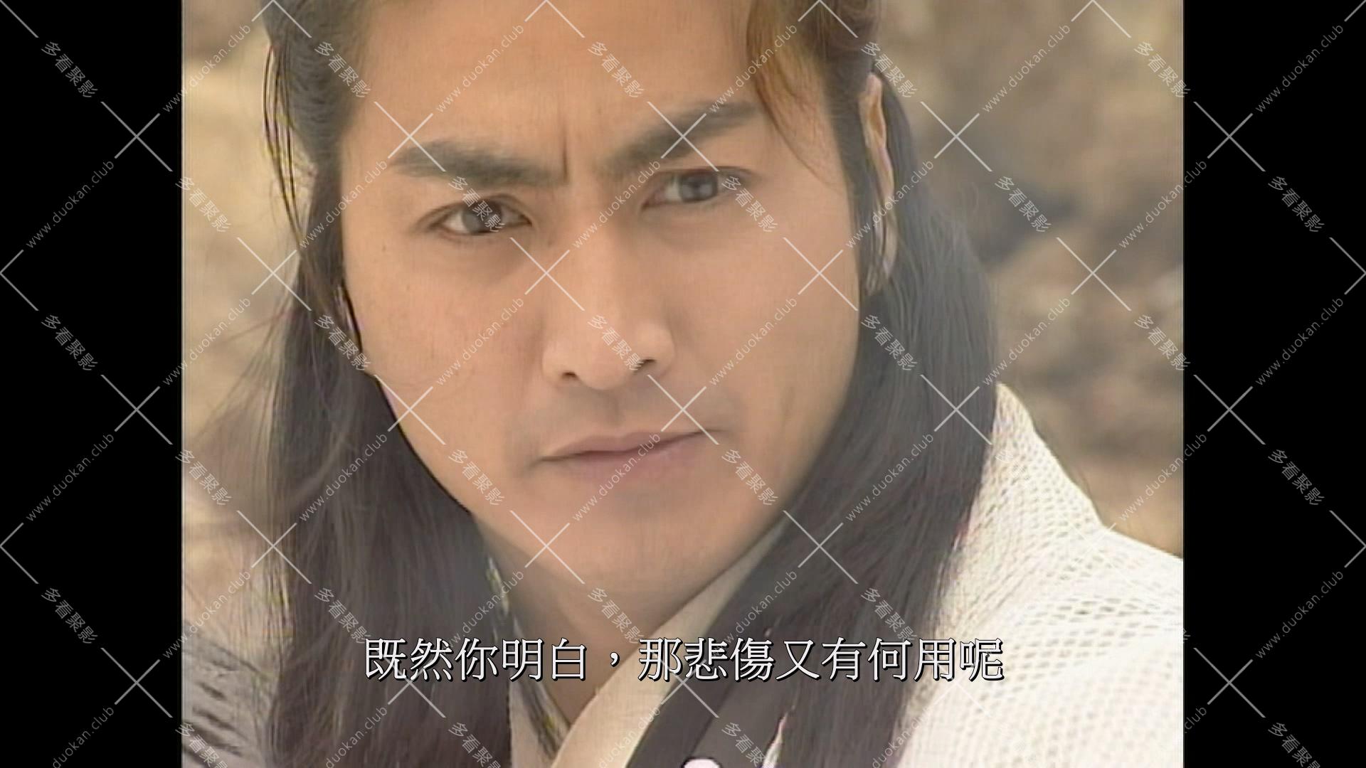 情人保镖 (1).mkv_000912.491.jpg