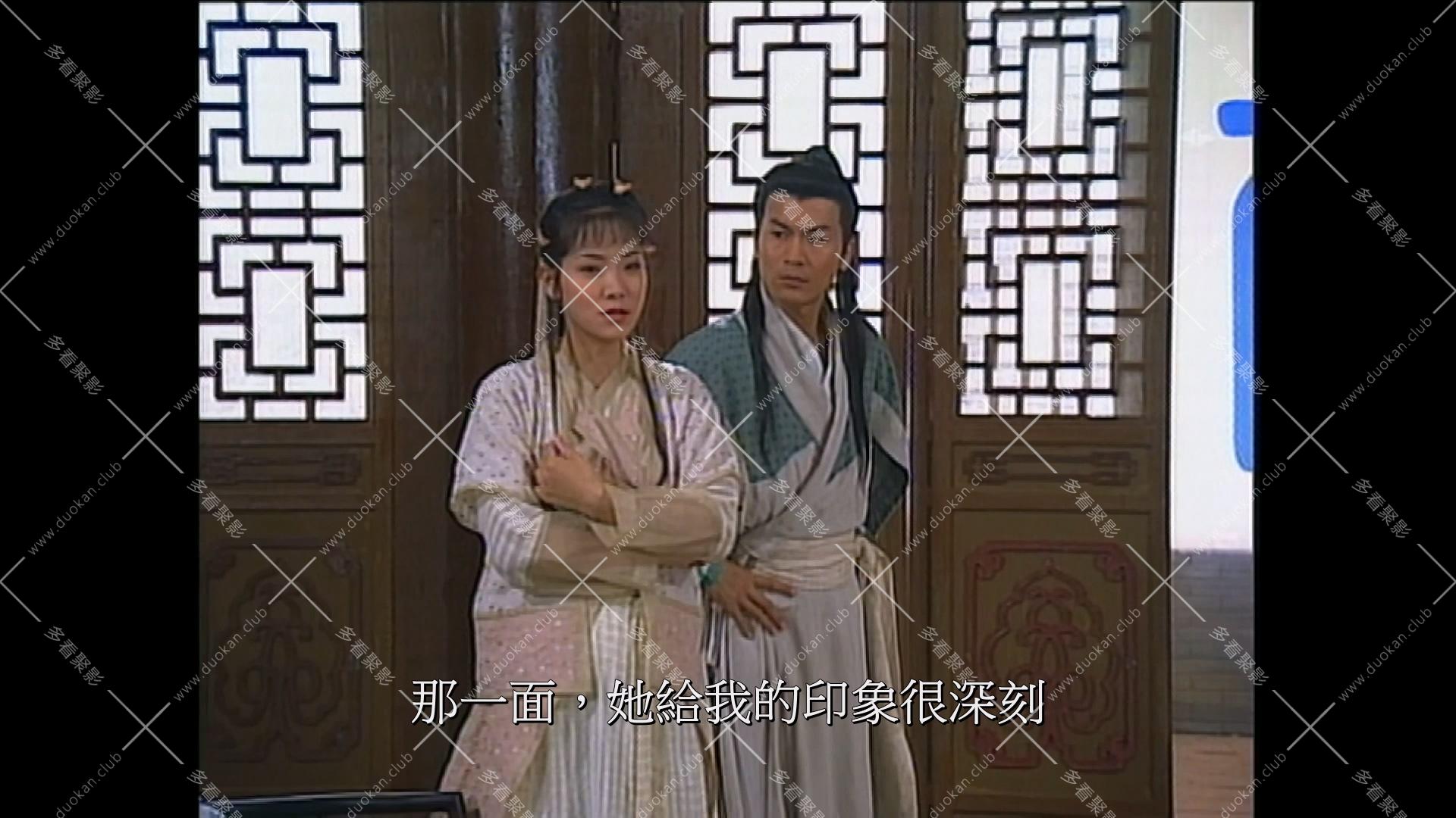 天之娇女 (1).mkv_002054.846.jpg