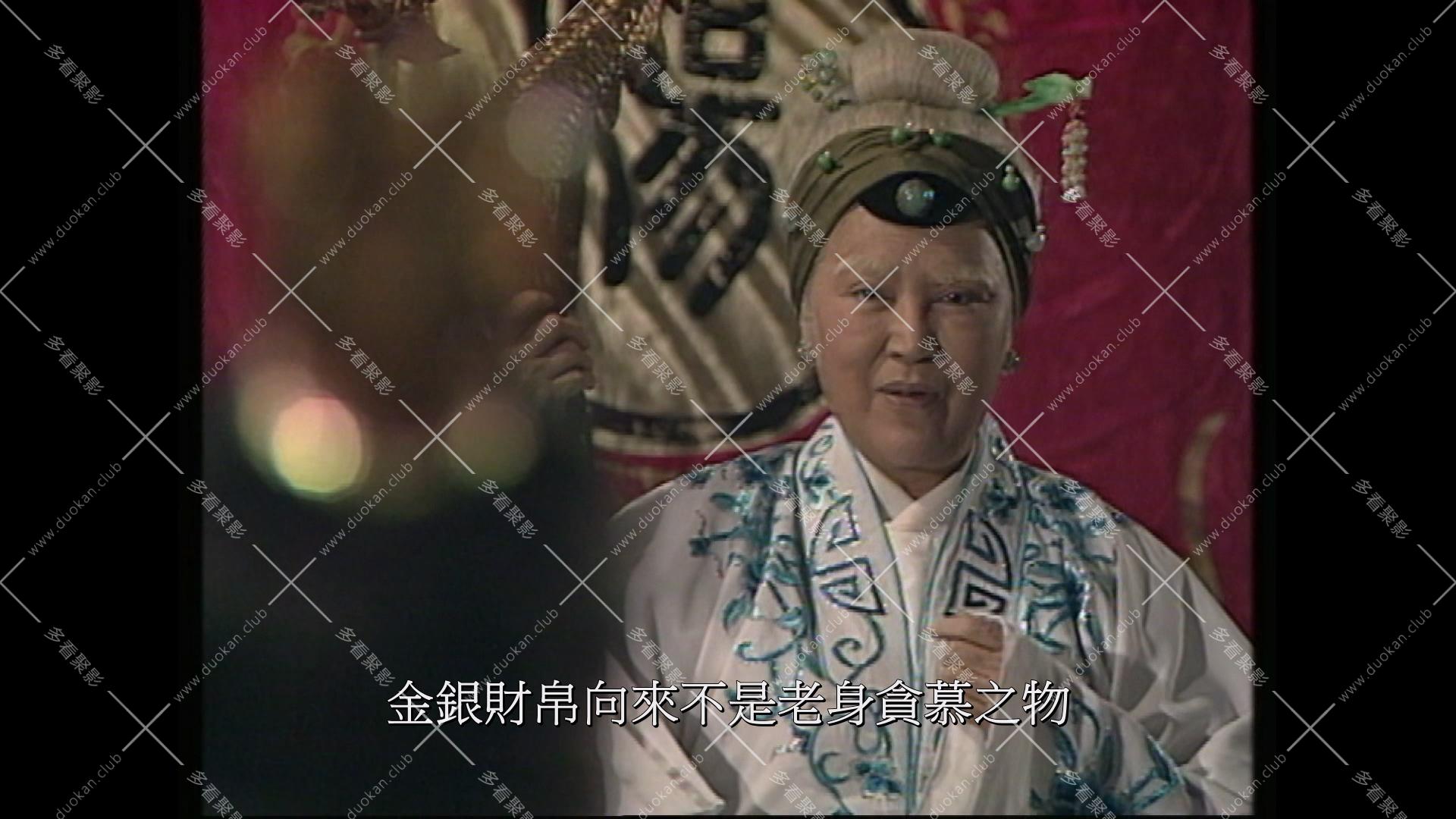 珍珠旗 (1).mkv_002239.707.jpg