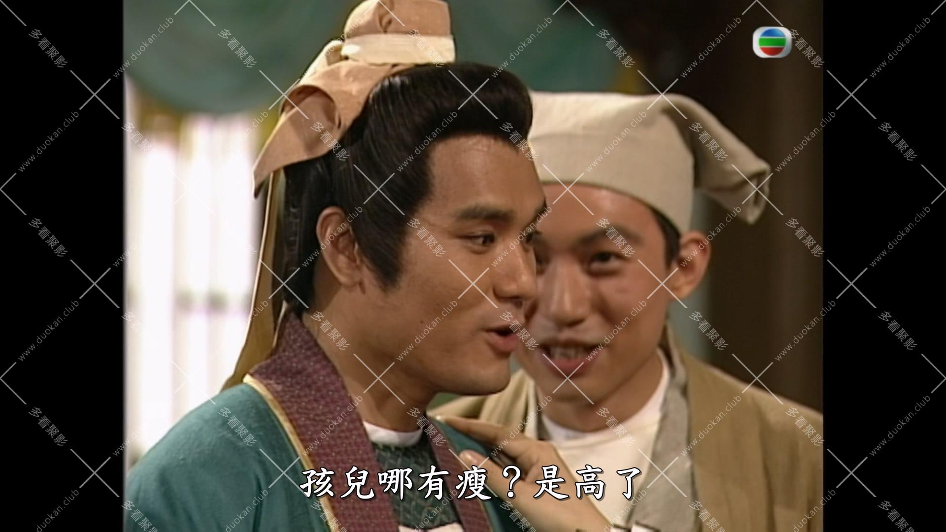 布袋和尚 (1).mkv_000525.188.jpg