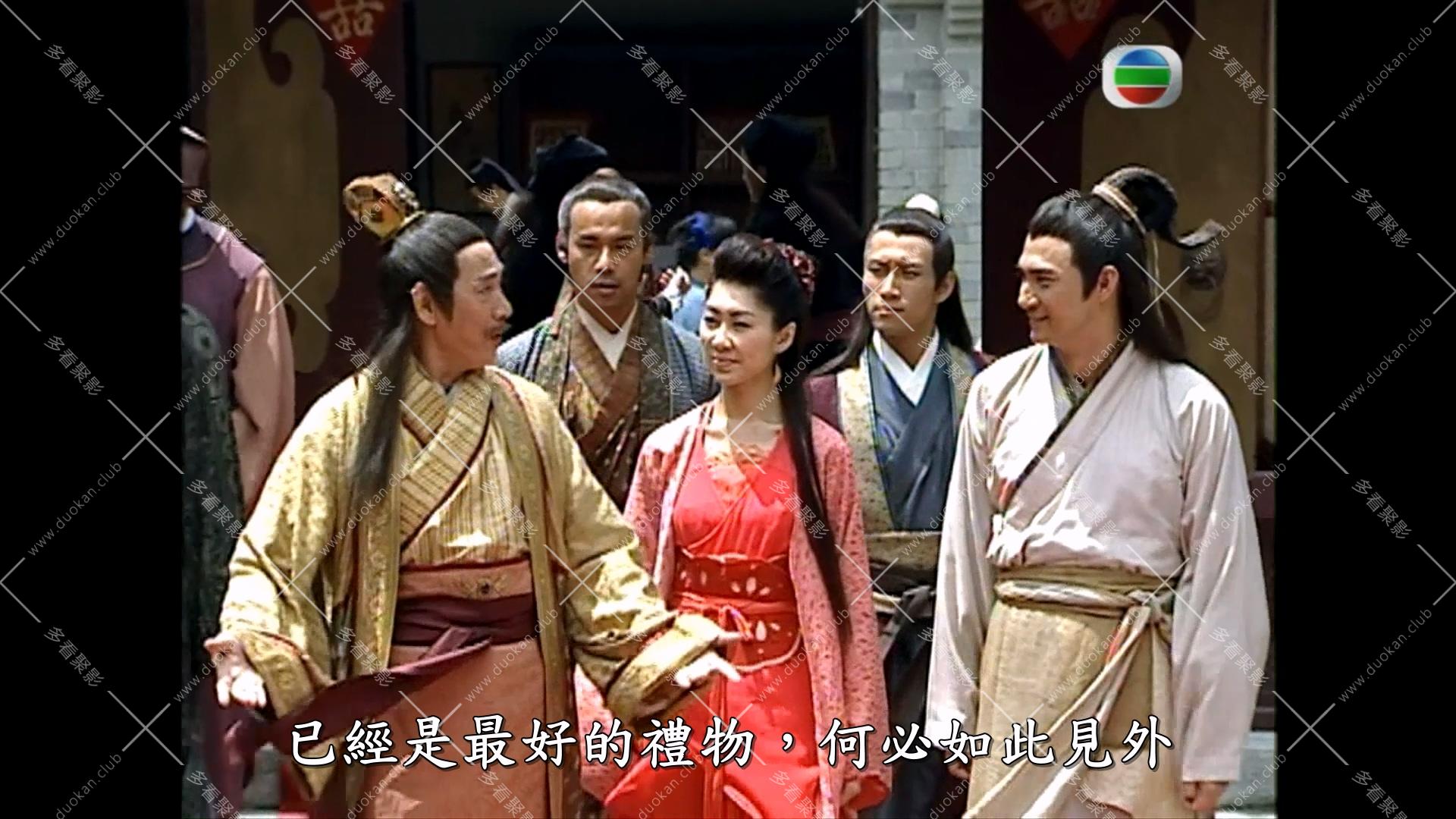 布衣神相 (1).mkv_001205.374.jpg