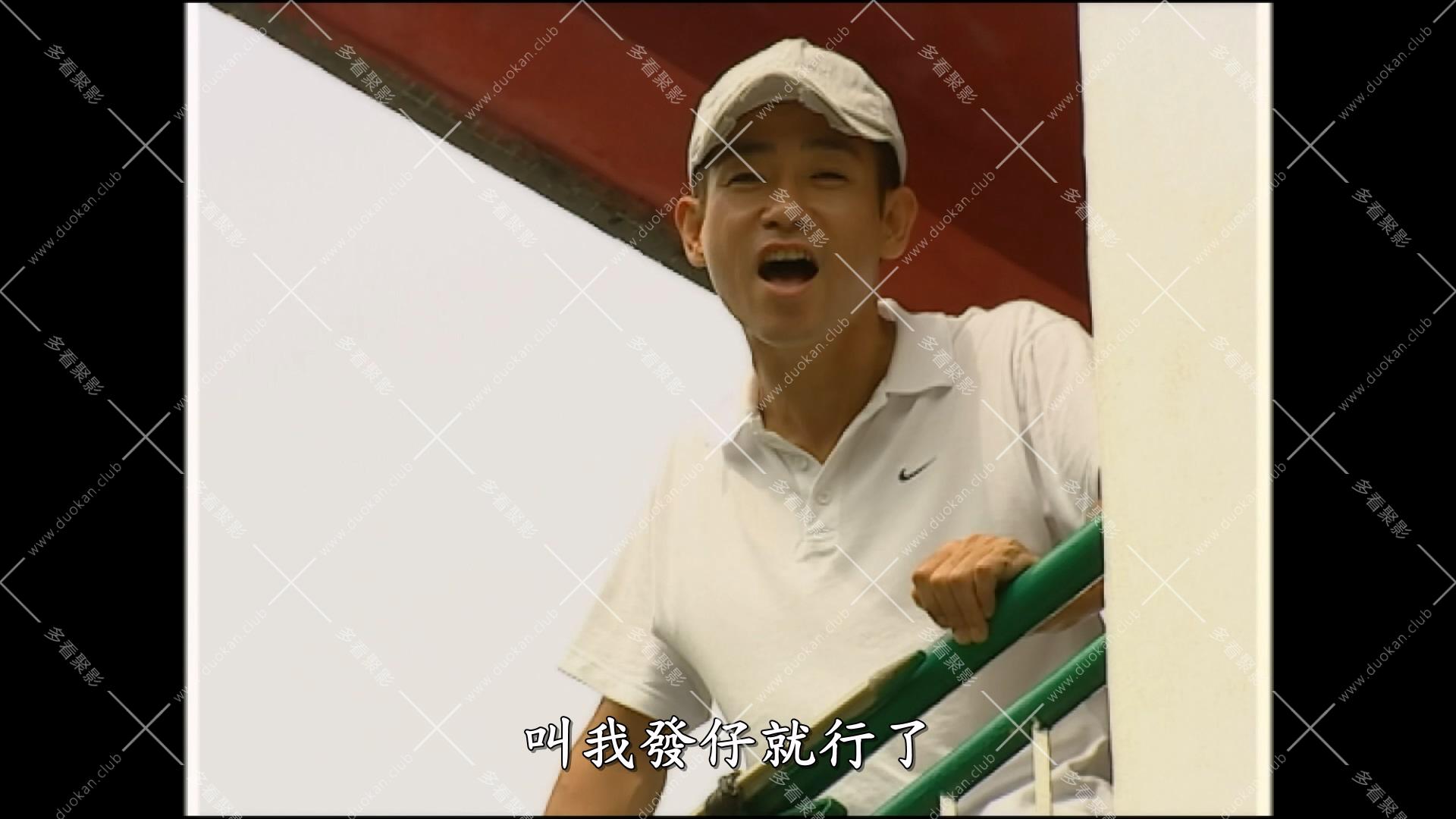 彩色世界 (1).mkv_002515.533.jpg