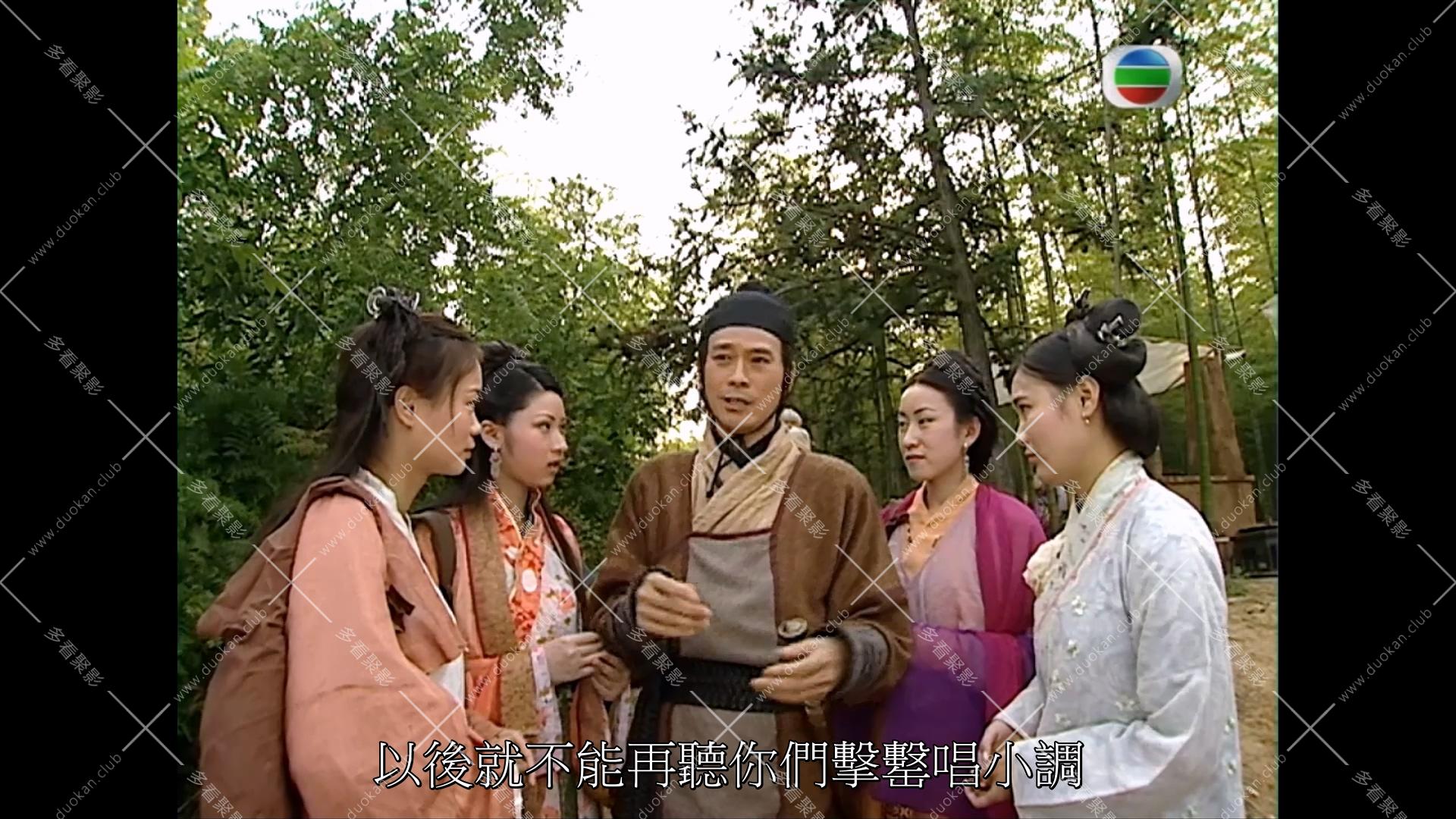 楚汉骄雄 (1).mkv_002019.934.jpg