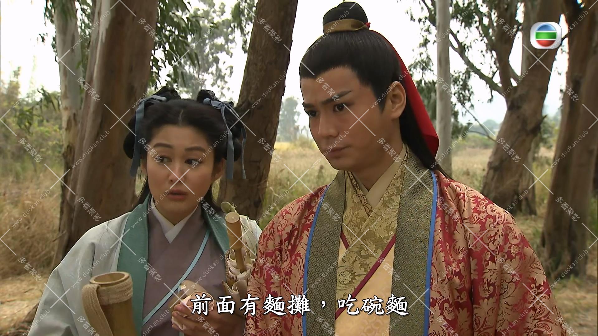 醋娘子 (1).mkv_000710.063.jpg