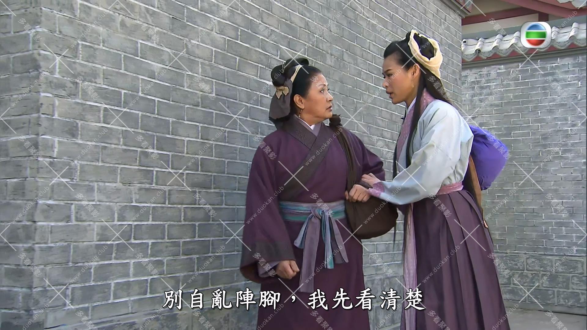 醋娘子 (1).mkv_001200.257.jpg