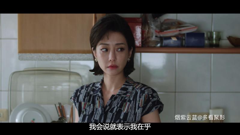 Light.the.Night.S02E16.2021.Netflix.WEB-DL.4K.HEVC.DDP-AREY.mkv_115生活(曾用名“.png