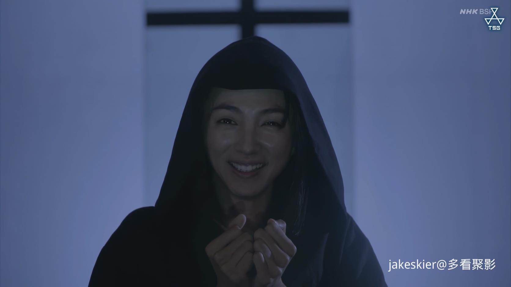 江户川乱步短篇集4 (6).jpg