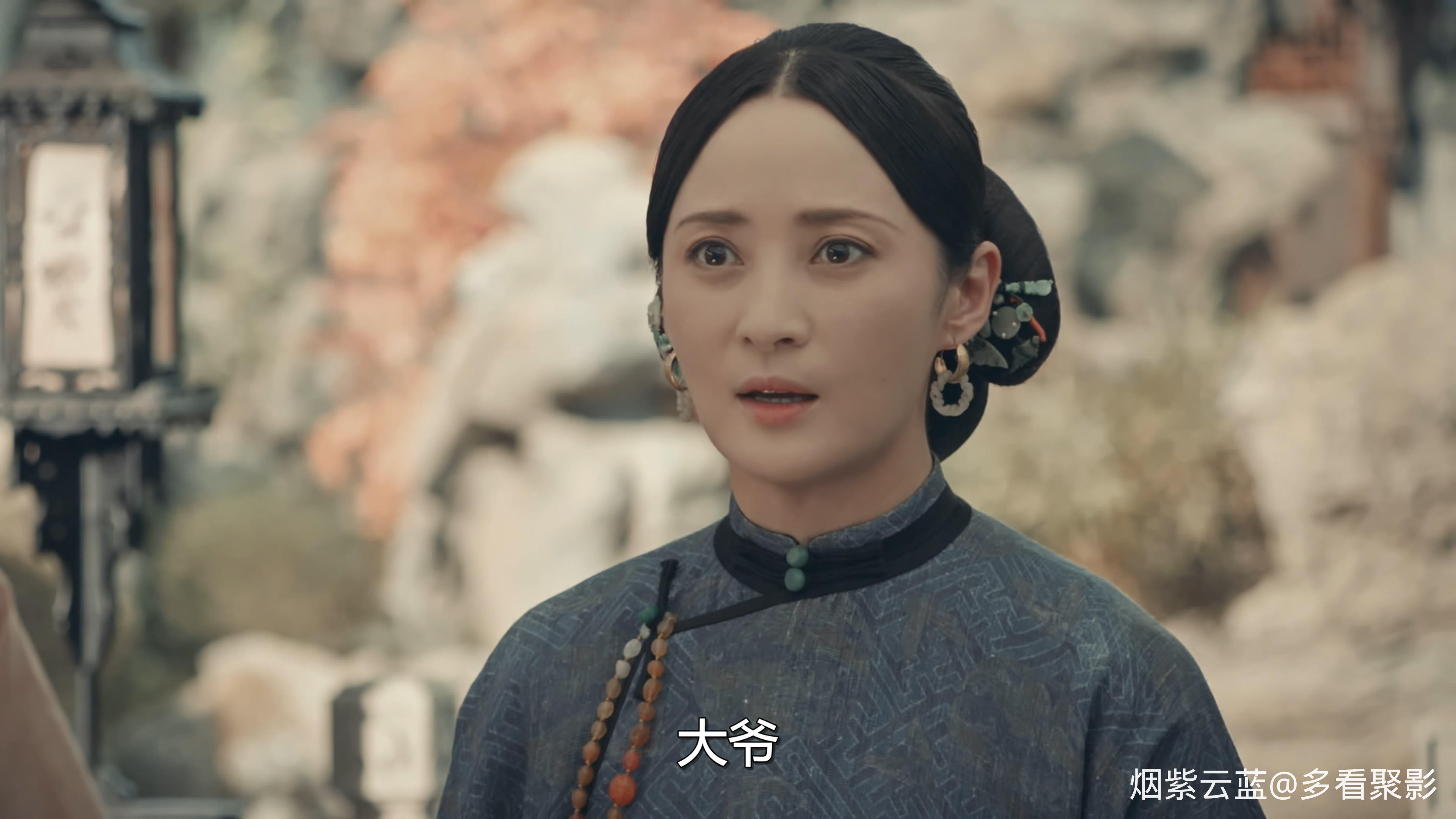 当家主母.Marvelous.Women.S01E28.2021.V2.2160p.WEB-DL.AAC.H265-HDSWEB.mkv_2025123.jpg