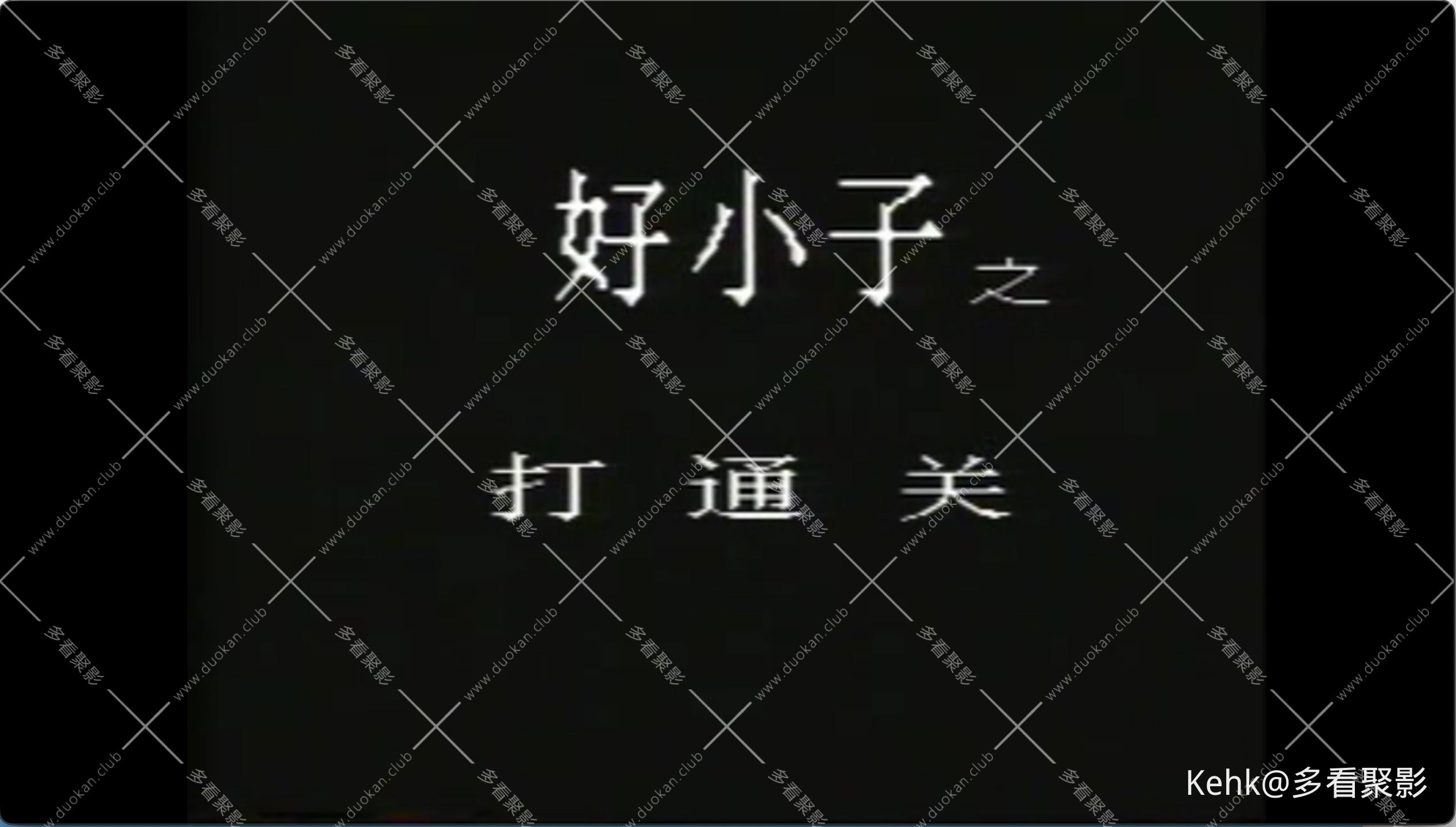 截屏2025-12-31 17.42.58.jpeg