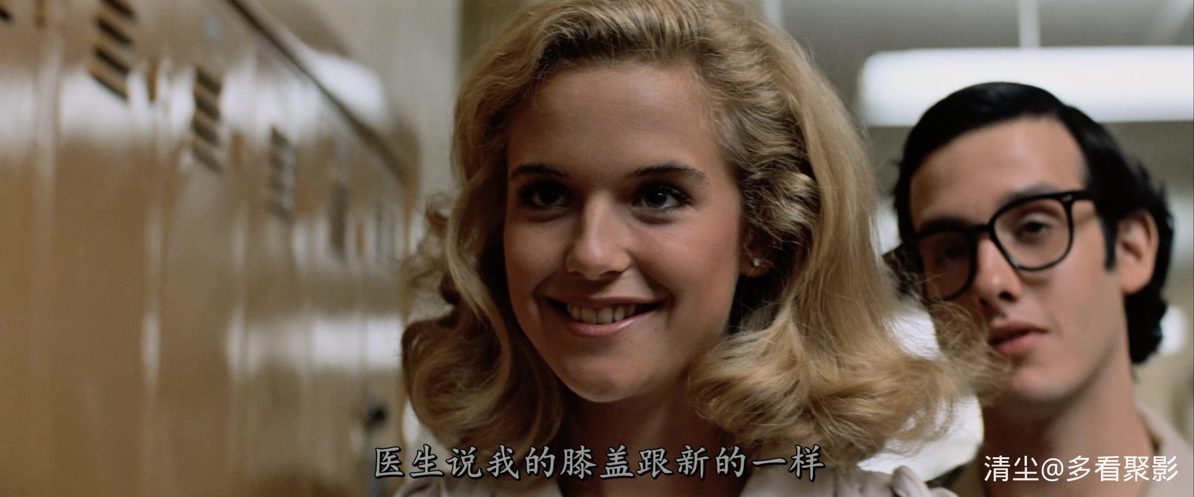 1983 克莉丝汀魅力 Christine.mkv_20251231_163142.480.jpg